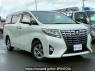 Used 2015 AT toyota alphard AGH35W Image[2]