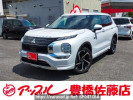 Mitsubishi Outlander PHEV GN0W