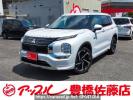 Mitsubishi Outlander PHEV GN0W