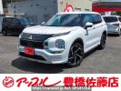 Mitsubishi Outlander PHEV GN0W