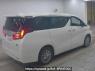 Used 2018 AT toyota alphard-hybrid AYH30W Image[1]