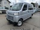 Daihatsu Hijet Cargo S700V