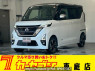 Used 2020 AT nissan roox B48A Image[0]