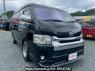 Used 2015 AT toyota hiace-wagon TRH219W Image[2]