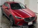 Mazda CX-3 DK5FW