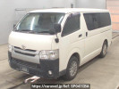 Toyota Hiace Van KDH206V