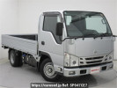 Nissan Atlas AHR88A