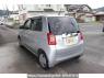 Used 2013 AT honda n-one JG1 Image[1]