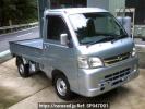 Daihatsu Hijet Truck S211P