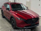 Mazda CX-5 KFEP