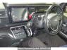 Used 2015 AT honda step-wgn-spada RP4 Image[2]