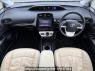 Used 2016 AT toyota prius ZVW50 Image[1]