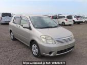 Toyota Raum