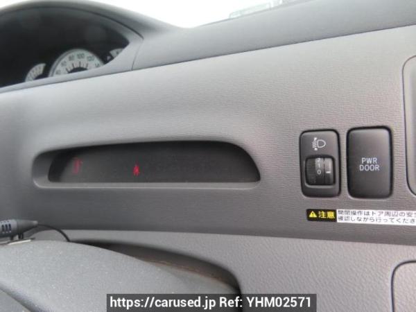 Used 2005 AT toyota raum NCZ20 Image[30]