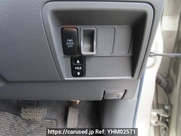 Used 2005 AT toyota raum NCZ20 Image[31]