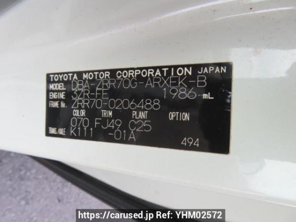 Used 2009 AT toyota noah ZRR70G Image[11]