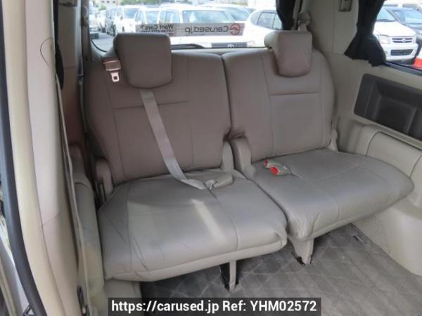 Used 2009 AT toyota noah ZRR70G Image[21]