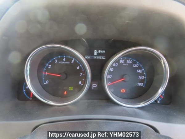 Used 2010 AT toyota mark-x GRX130 Image[22]