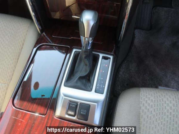 Used 2010 AT toyota mark-x GRX130 Image[26]