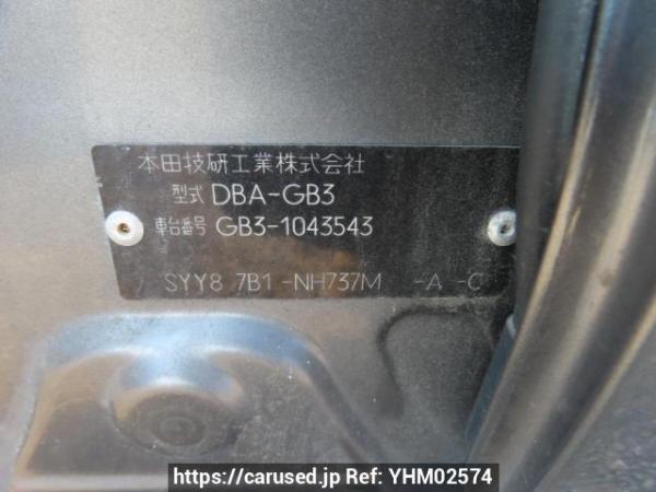 Used 2008 AT honda freed GB3 Image[12]