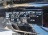 Used 2009 AT toyota mark-x GRX130 Image[12]