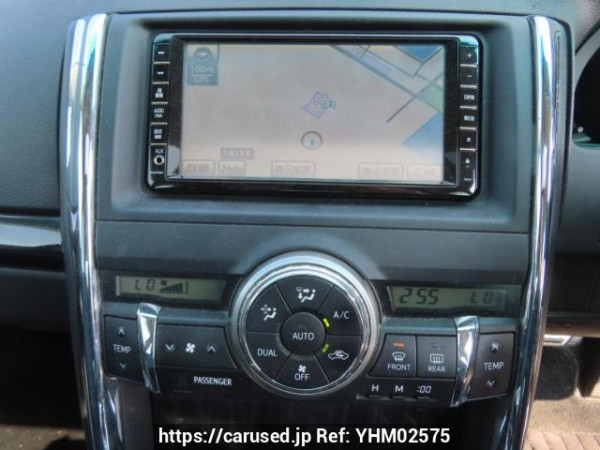 Used 2009 AT toyota mark-x GRX130 Image[26]