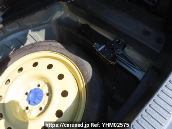 Used 2009 AT toyota mark-x GRX130 Image[47]