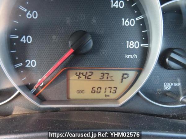 Used 2012 AT subaru trezia NCP125X Image[23]