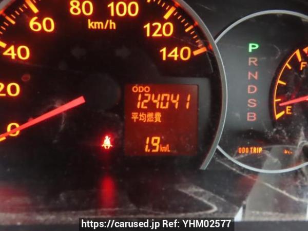 Used 2009 AT daihatsu mira L275S Image[25]