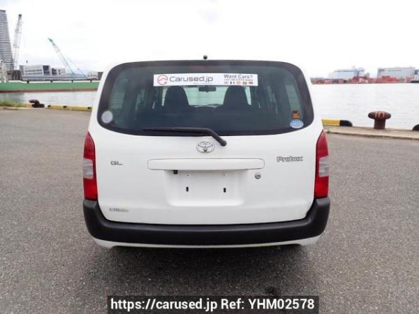 Used 2014 AT toyota probox-van NCP51V Image[5]