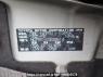 Used 2014 AT toyota probox-van NCP51V Image[11]