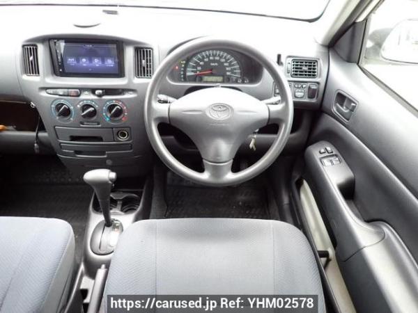 Used 2014 AT toyota probox-van NCP51V Image[19]