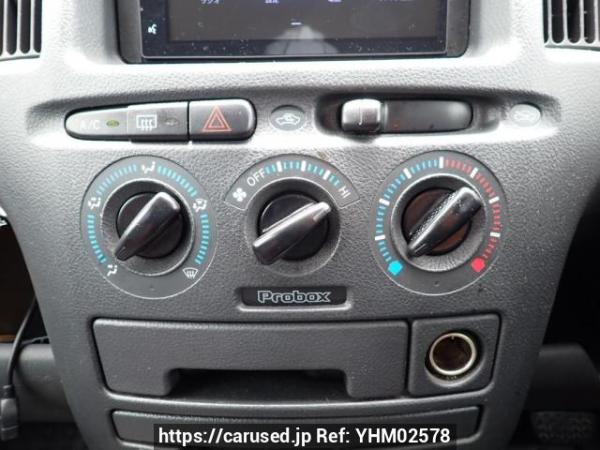 Used 2014 AT toyota probox-van NCP51V Image[24]
