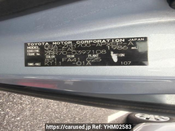 Used 2010 AT toyota noah ZRR70G Image[6]