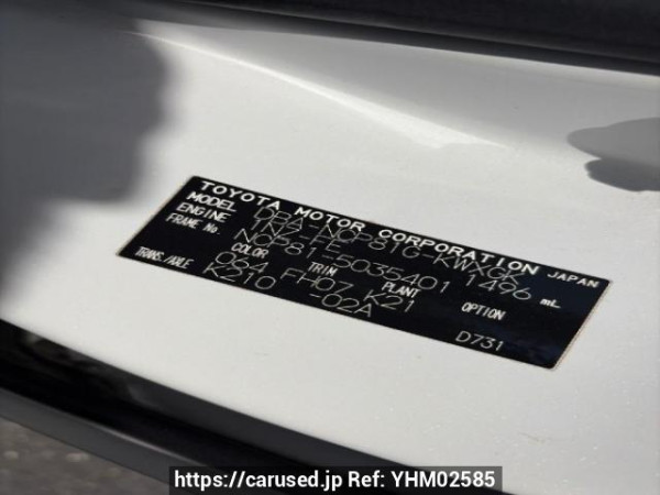 Used 2007 AT toyota sienta NCP81G Image[6]