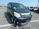 Toyota Noah ZRR70G