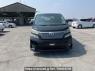 Used 2010 AT toyota vellfire ANH20W Image[1]