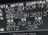 Used 2010 AT toyota vellfire ANH20W Image[10]
