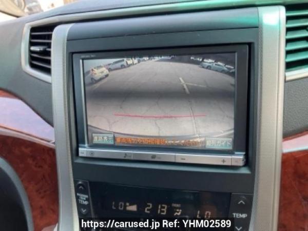 Used 2010 AT toyota vellfire ANH20W Image[20]