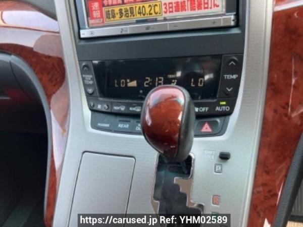Used 2010 AT toyota vellfire ANH20W Image[21]