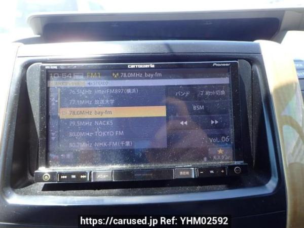 Used 2007 AT toyota noah ZRR70G Image[19]