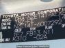 Used 2006 AT toyota corolla-axio NZE141 Image[10]