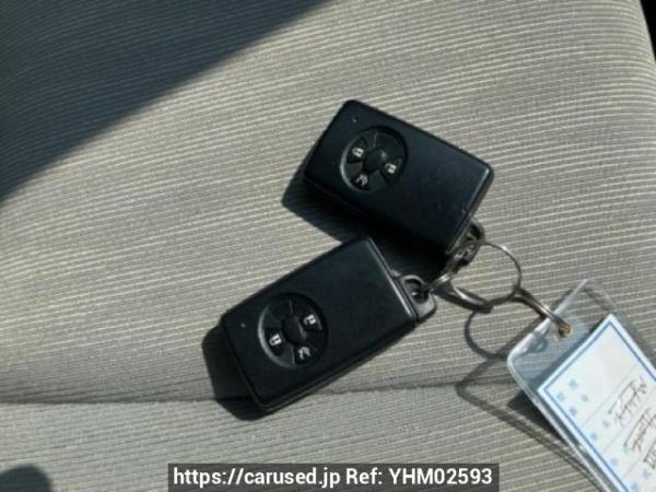 Used 2006 AT toyota corolla-axio NZE141 Image[26]