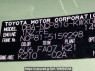Used 2011 AT toyota sienta NCP81G Image[10]
