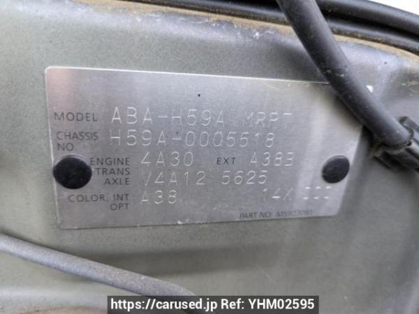 Used 2009 AT nissan kix H59A Image[8]