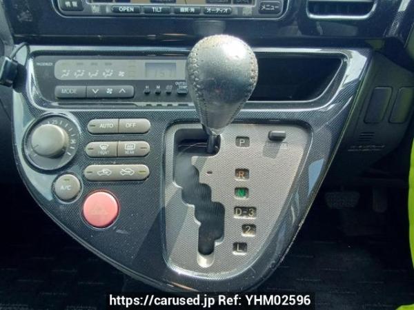 Used 2003 AT toyota wish ZNE10G Image[23]