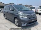 Toyota Vellfire ANH20W