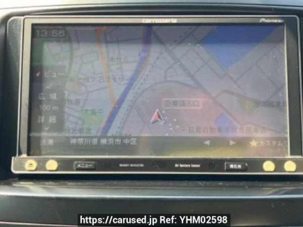 Used 2008 AT toyota noah ZRR70G Image[22]