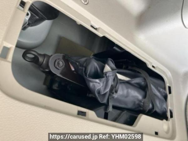 Used 2008 AT toyota noah ZRR70G Image[41]