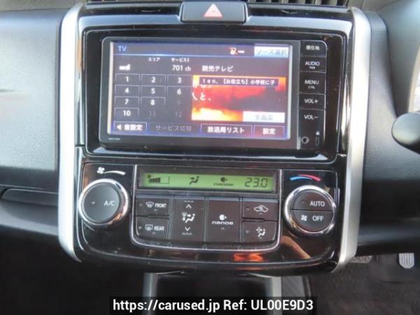 Used 2015 AT toyota corolla-fielder NRE161G Image[19]